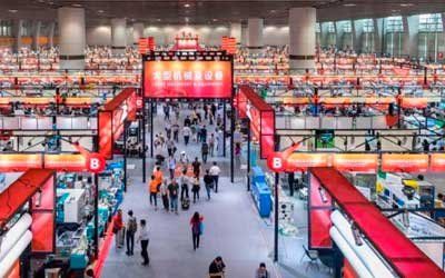 Feria comercial de Cantón: El evento comercial más grande de China
